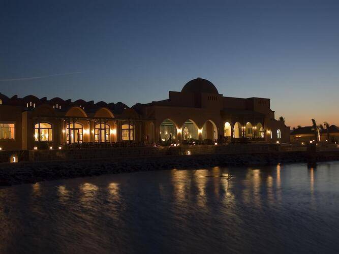 Radisson Blue Resort El Qusseir