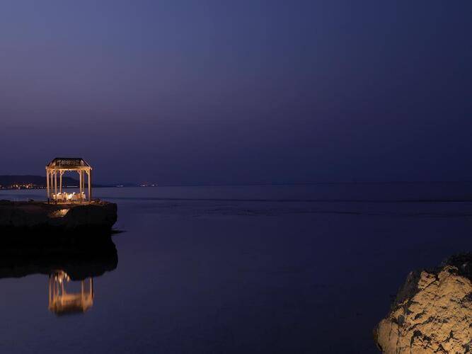 Radisson Blue Resort El Qusseir