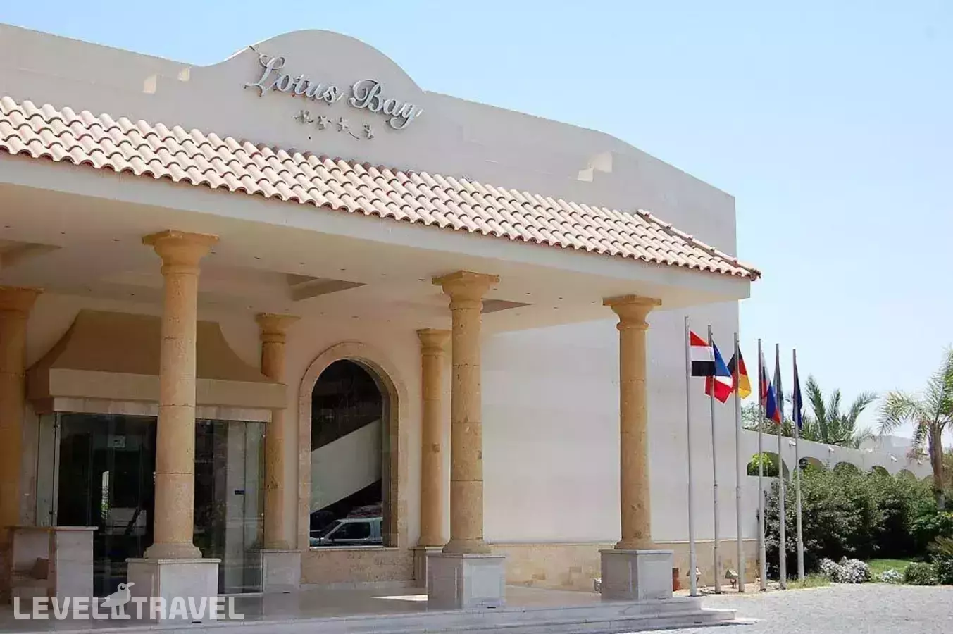 Lotus Bay Beach Resort