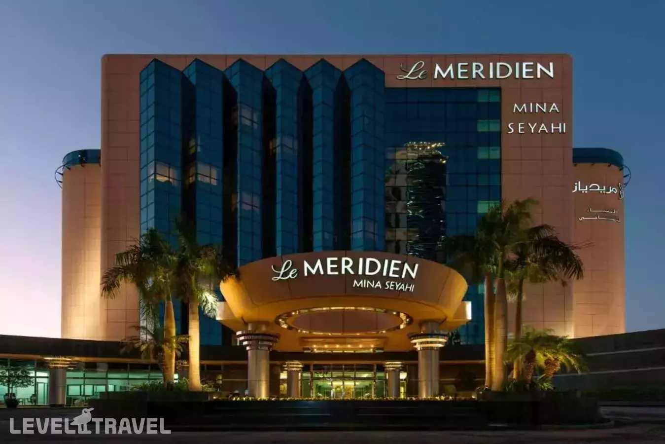 Le Meridien Mina Seyahi Beach Resort & Marina