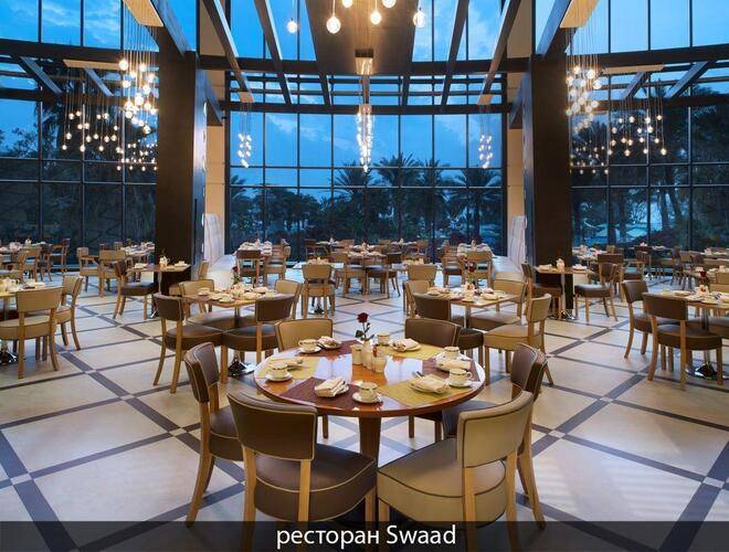Le Meridien Al Aqah Beach Resort