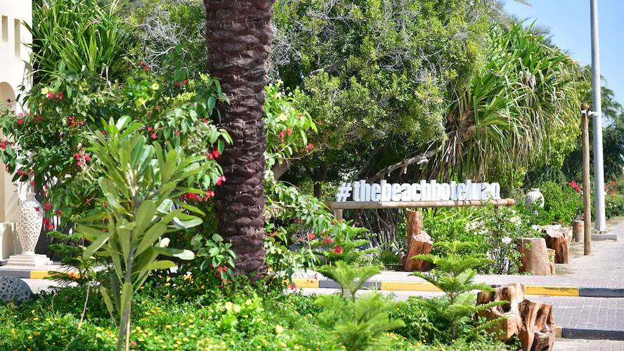 Umm Al Quwain Beach Hotel