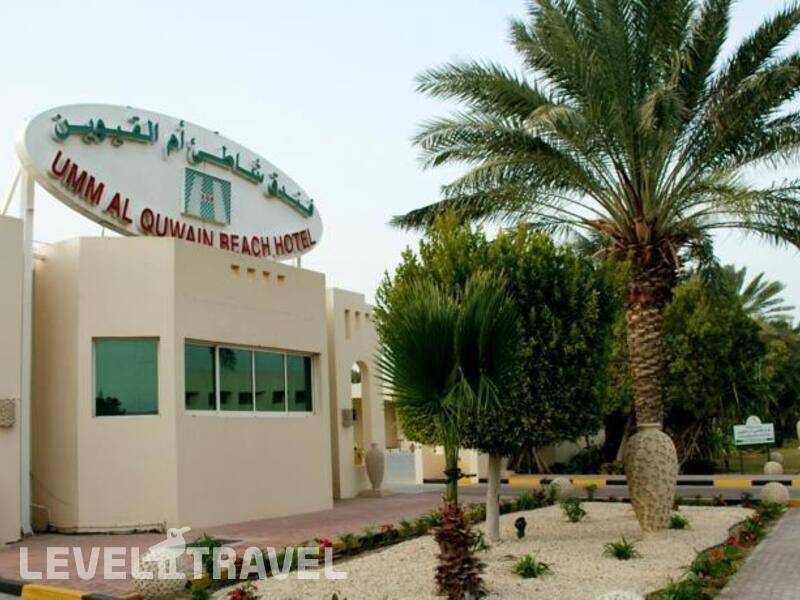 Фотография Umm Al Quwain Beach Hotel