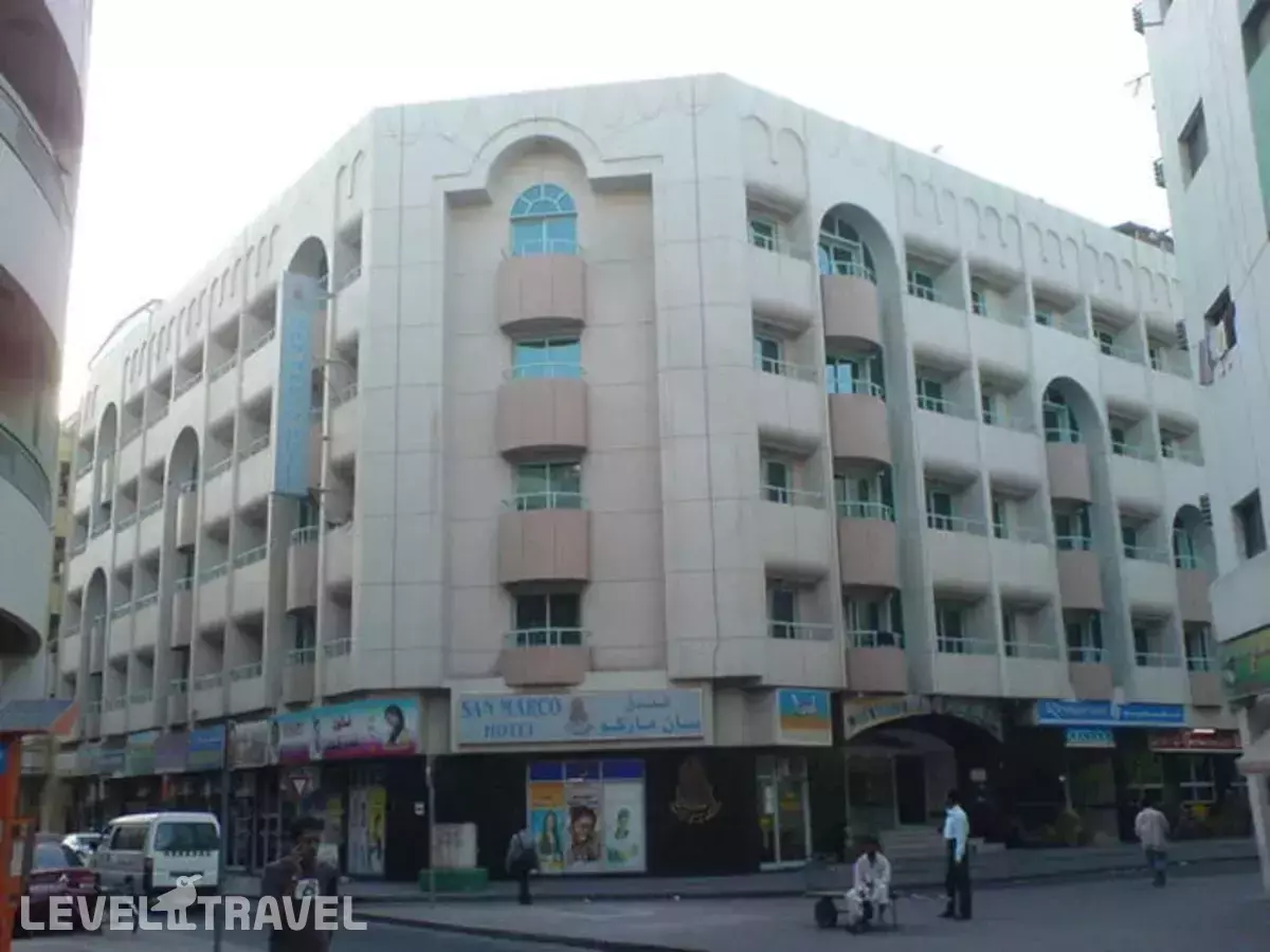 San Marino Hotel (Ex. San Marco Hotel)