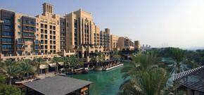 Mina A Salam Madinat Jumeirah