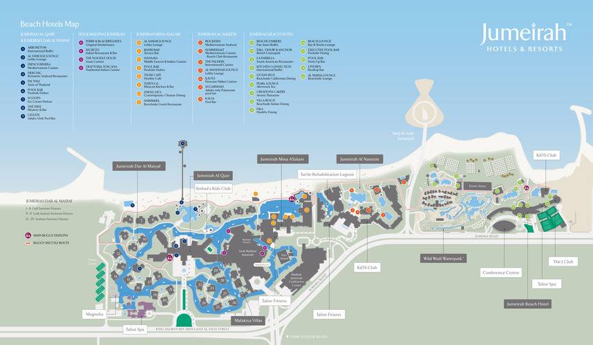 Mina A Salam Madinat Jumeirah