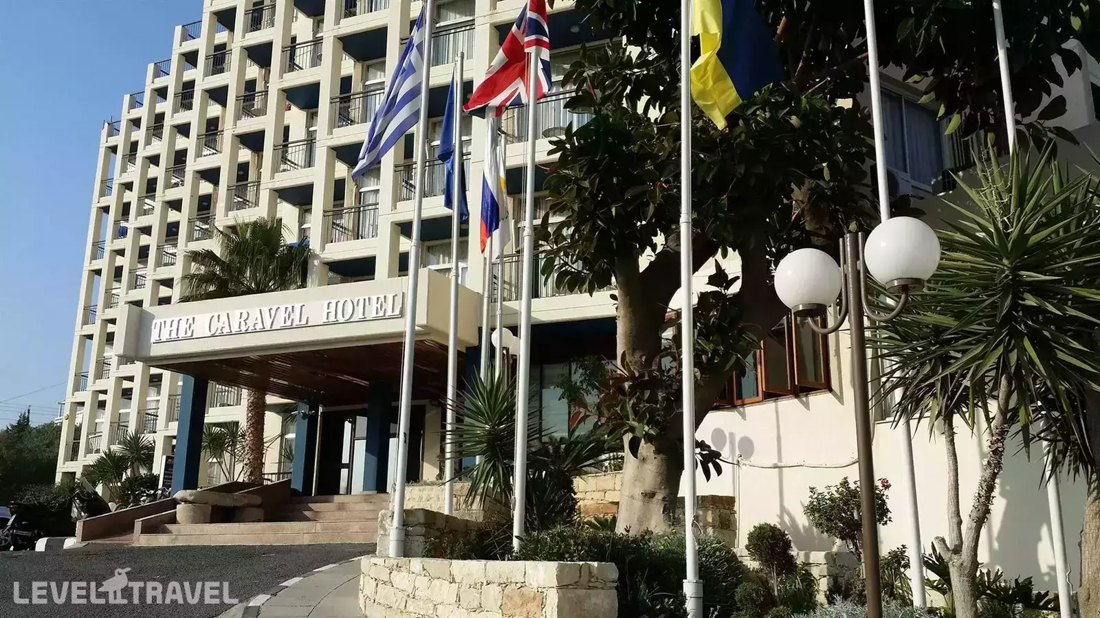 The Caravel Hotel (Ex.Caravel)