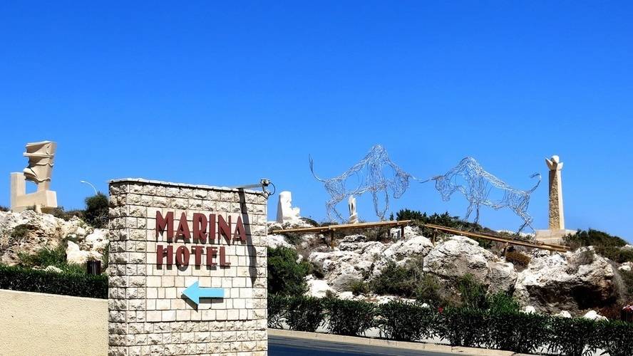 Marina Hotel