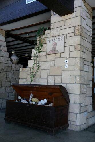 Dionysos Central Hotel