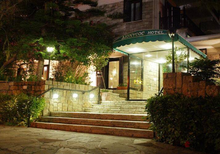 Dionysos Central Hotel