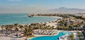 Rixos Al Mairid Ras Al Khaimah