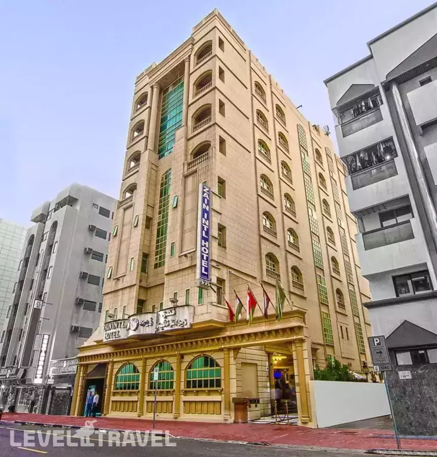 Zain International Hotel