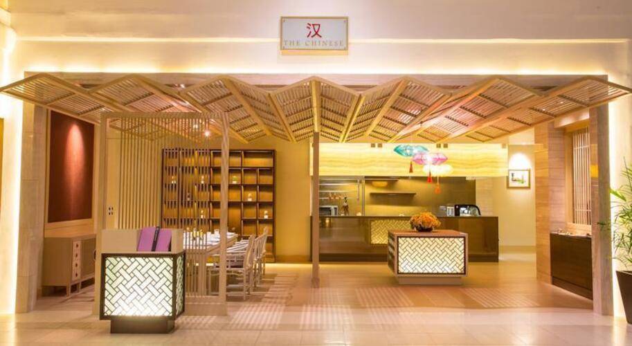 Dusit Princess Srinakarin Hotel