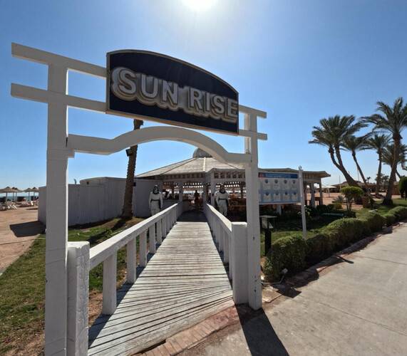 Regency Plaza Aqua Park & Spa Resort