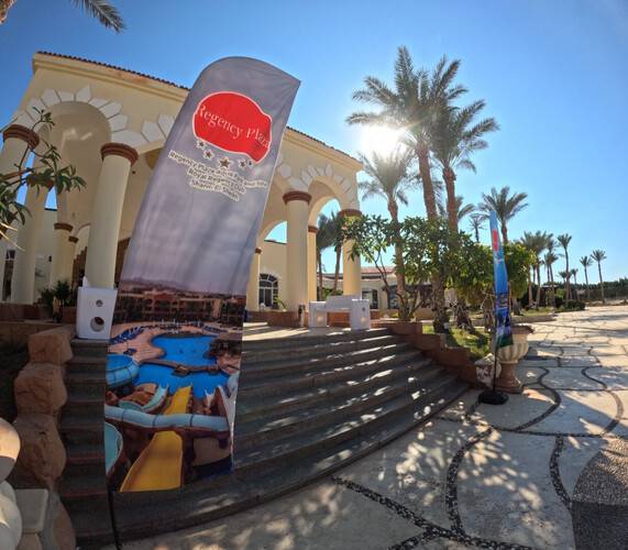 Regency Plaza Aqua Park & Spa Resort