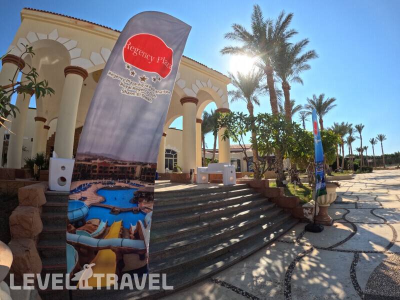 Фотография Regency Plaza Aqua Park & Spa Resort