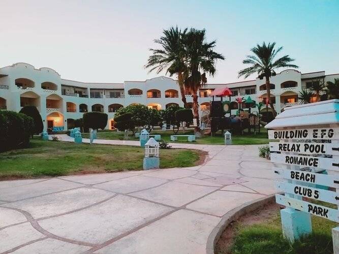 Regency Plaza Aqua Park & Spa Resort