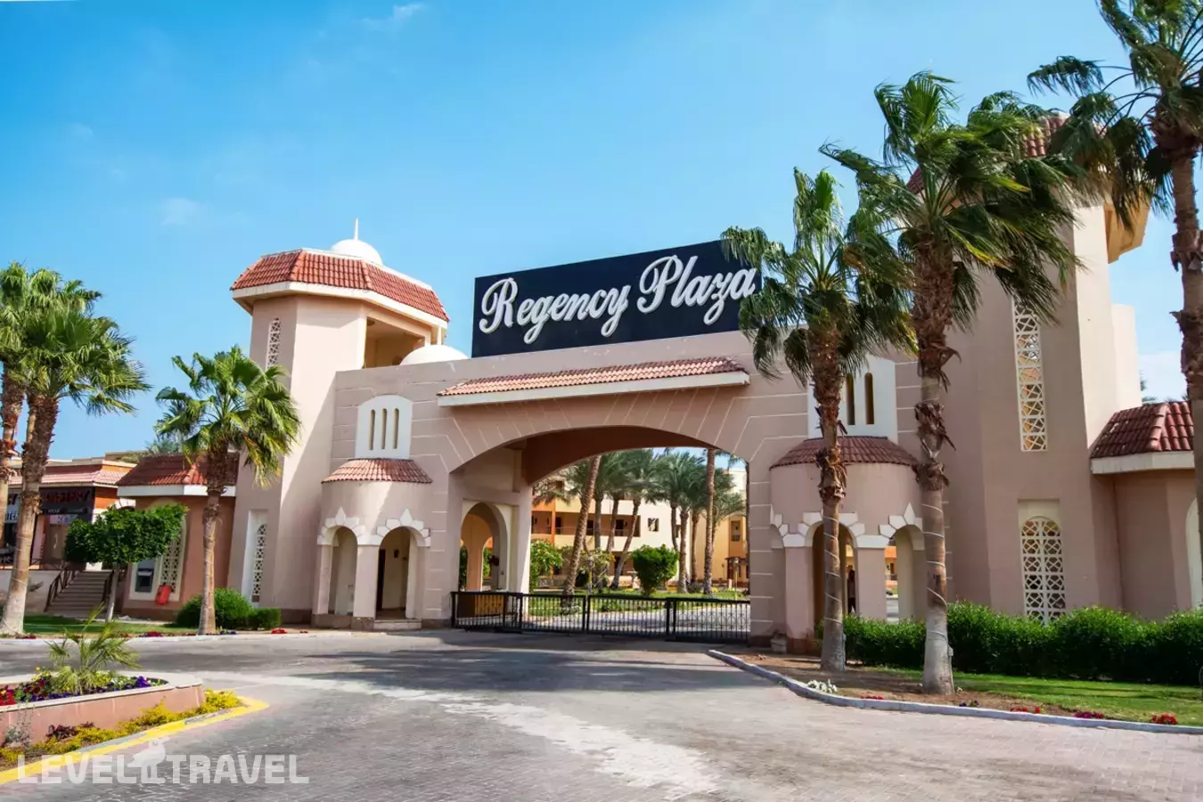 Regency Plaza Aqua Park & Spa Resort