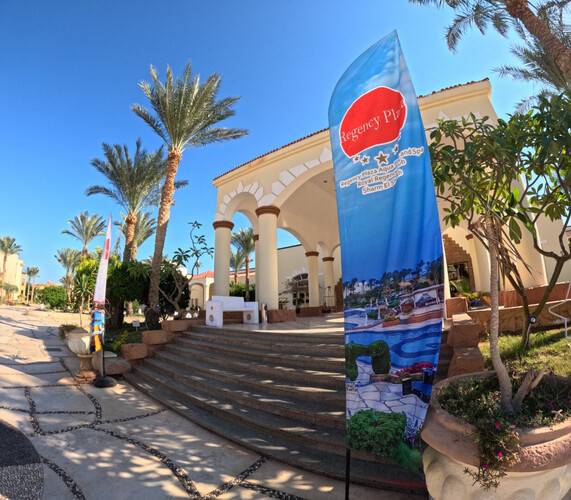 Regency Plaza Aqua Park & Spa Resort