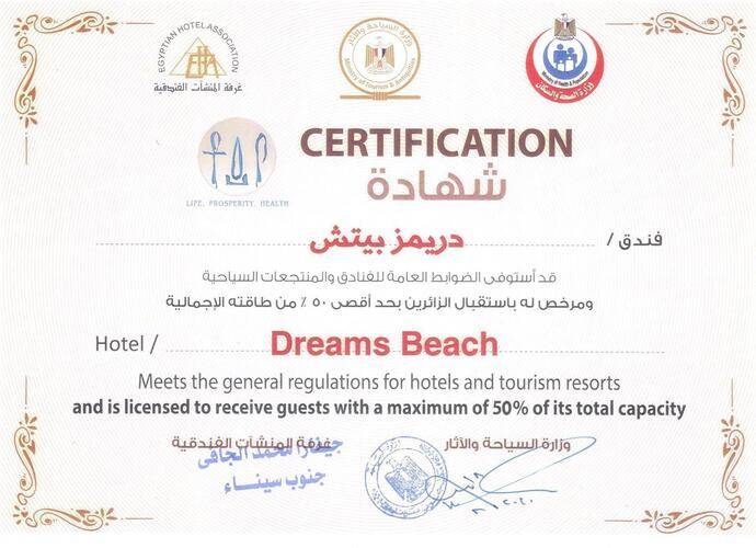 Dreams Beach Resort