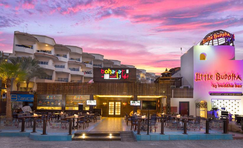 Naama Bay (Ex. Tropitel Naama Bay Hotel)