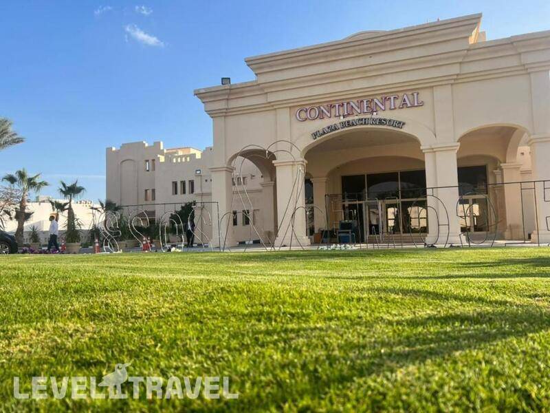 Фотография Continental Plaza Beach Resort & Aqua Park