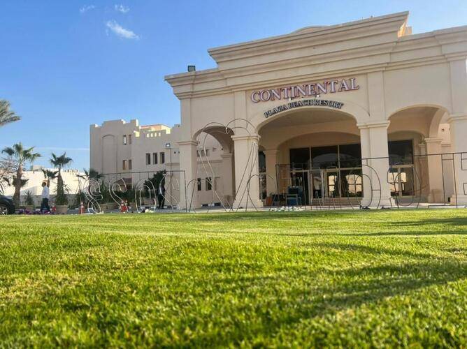 Continental Plaza Beach Resort & Aqua Park
