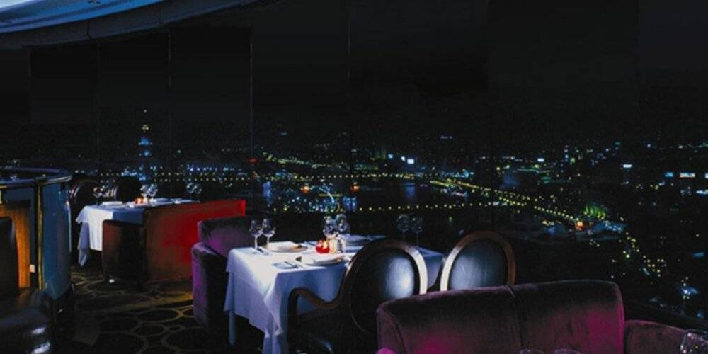 Grand Nile Tower Hotel (Ex. Grand Hyatt)