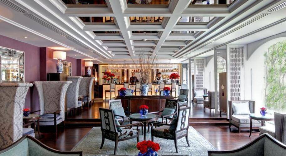 The Sukosol Bangkok Hotel (Ex. Siam City)