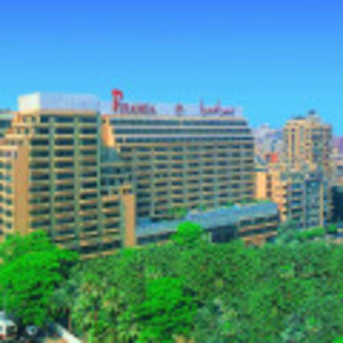 Holiday Inn Cairo Maadi By IHG
