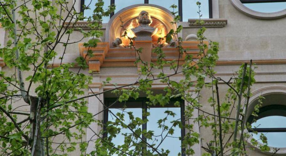 Granados 83 Hotel — главное фото