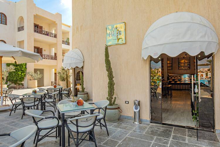 Panorama Bungalow Resort El Gouna