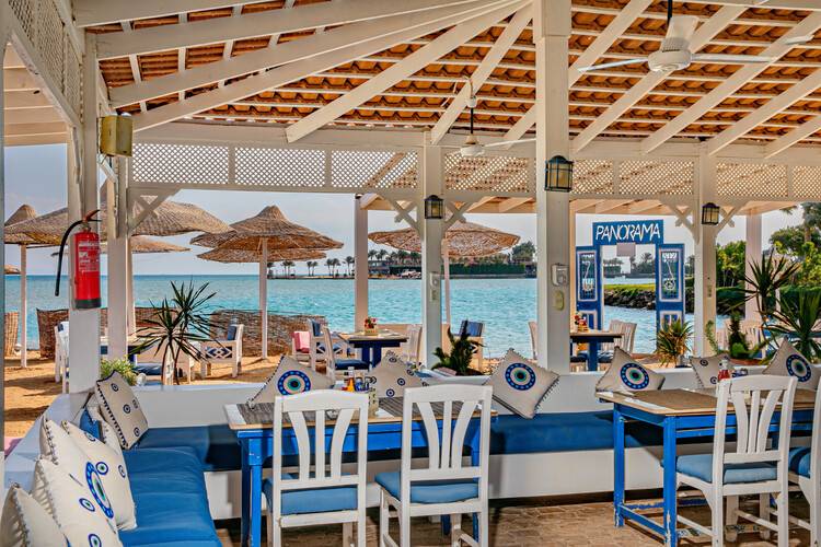Panorama Bungalow Resort El Gouna