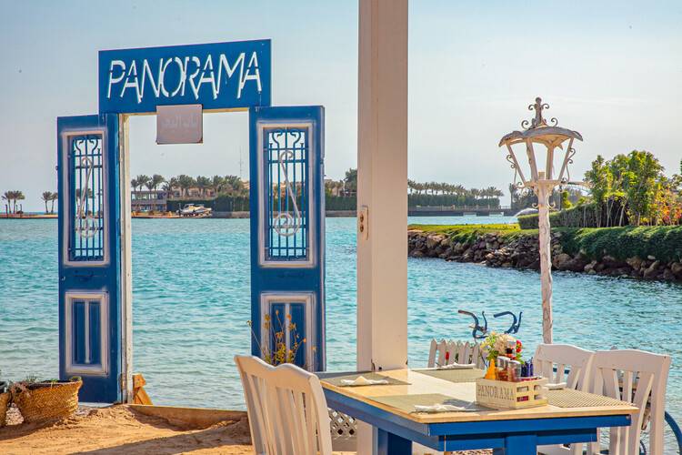 Panorama Bungalow Resort El Gouna
