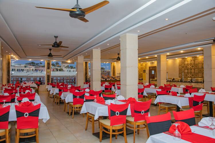 Panorama Bungalow Resort El Gouna