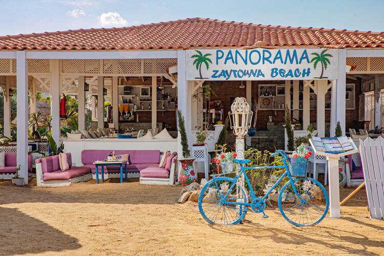 Panorama Bungalow Resort El Gouna