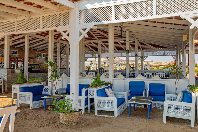 Panorama Bungalow Resort El Gouna