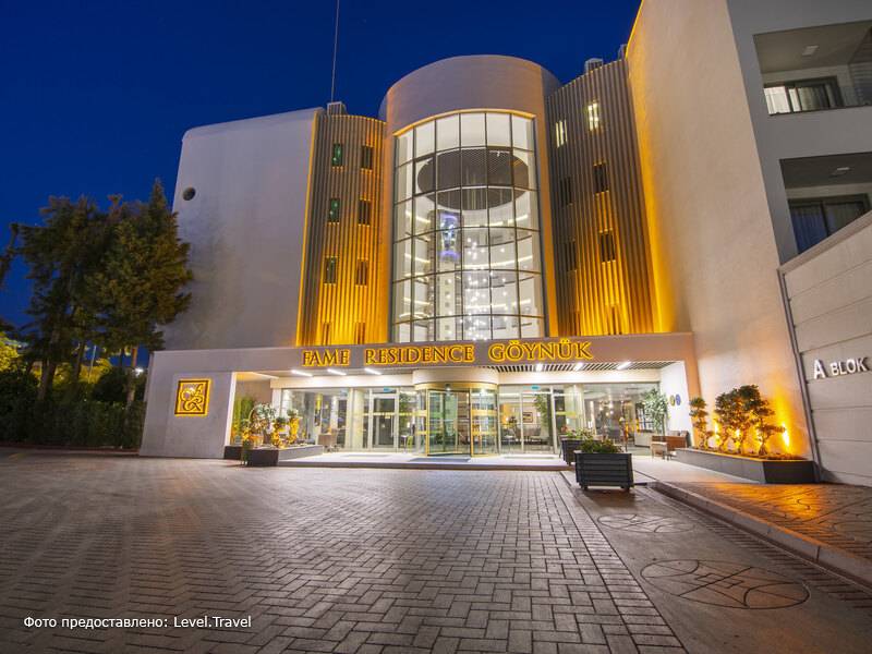 Фотография Fame Residence Goynuk