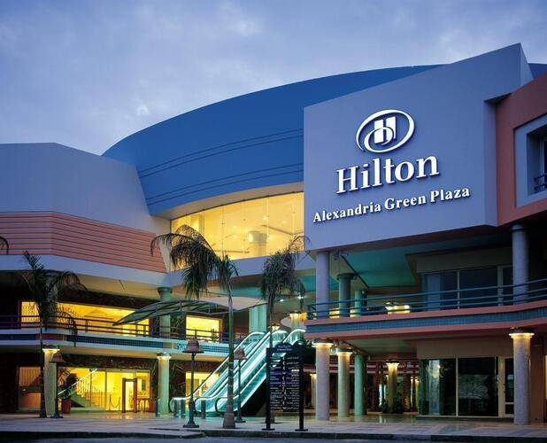 Hilton Green Plaza