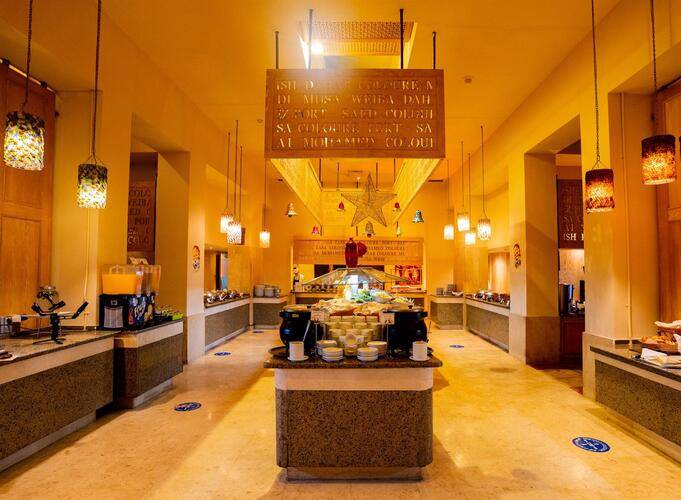Novotel Palm Sharm El Sheikh