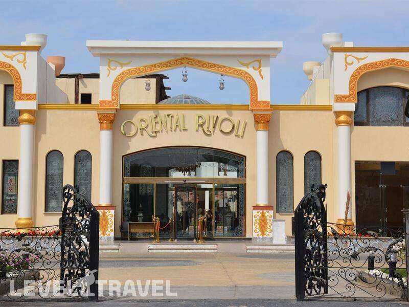 Фотография Oriental Rivoli