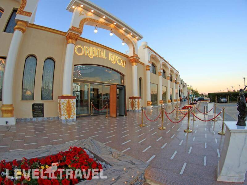 Фотография Oriental Rivoli