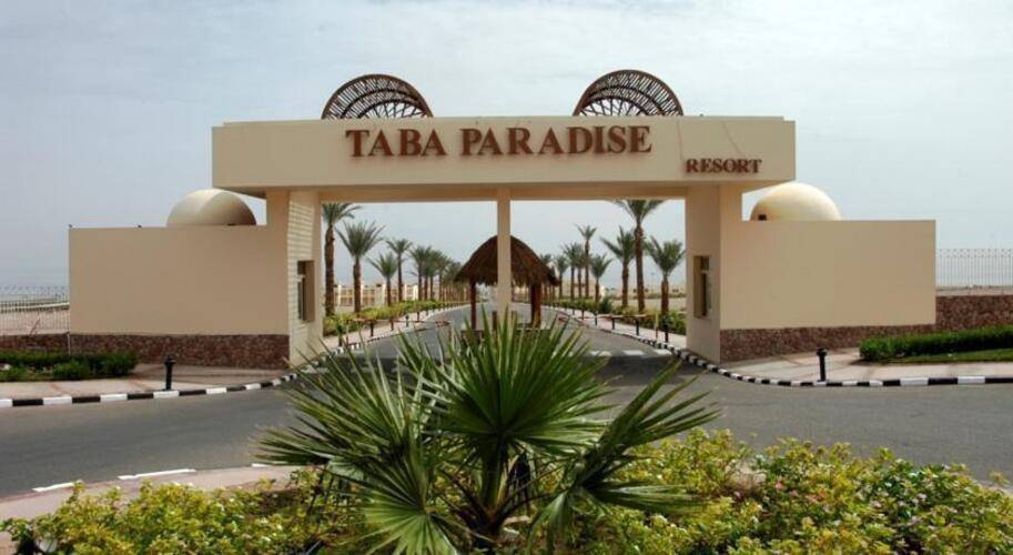 Aquis Taba Paradise Resort (Ex. Taba Paradise Resort)