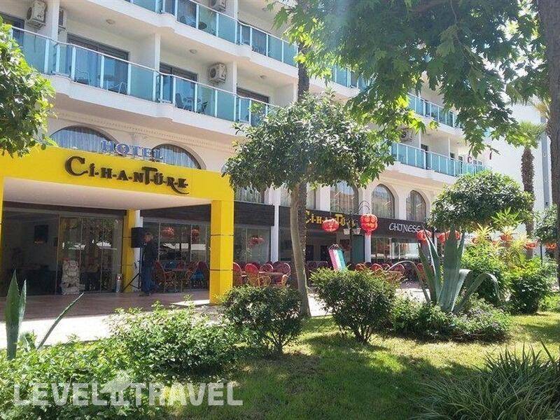 Фотография Cihanturk Hotel