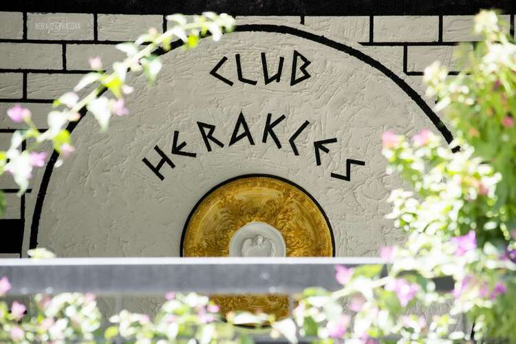 Club Herakles (Ex. Stone House)