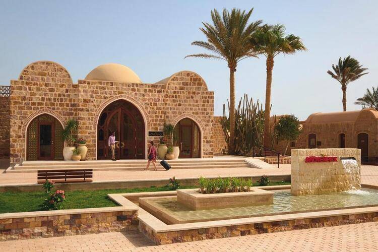 Movenpick Resort El Quseir