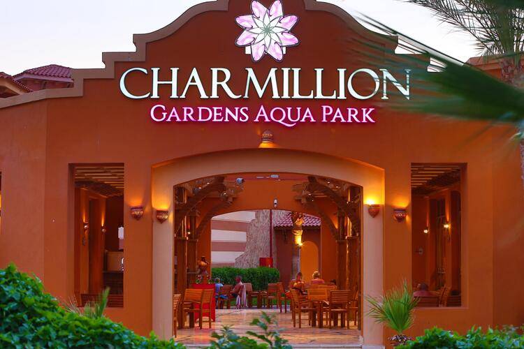 Charmillion Gardens Aqua Park Ssh (Ex.Sea Garden)