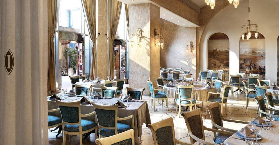 Intercontinental City Stars (Cairo Citystars)