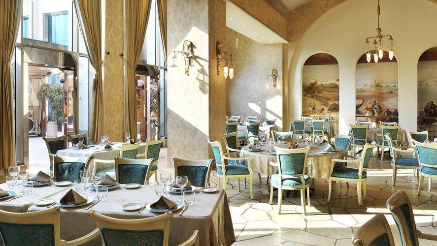 Intercontinental City Stars (Cairo Citystars)