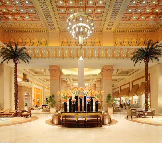 Intercontinental City Stars (Cairo Citystars)